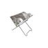 UCO MINI FLATPACK GRILL AND FIREPIT 迷你便儶燒烤爐